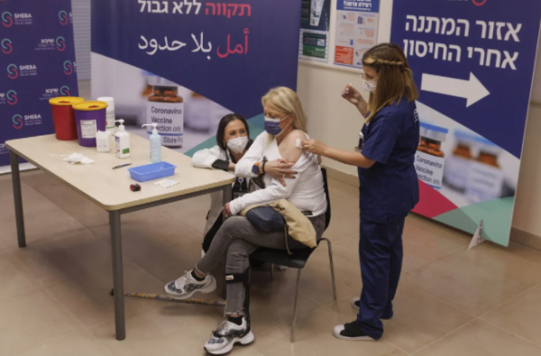 Israel: el comité de expertos recomendó la cuarta dosis de la vacuna contra el COVID-19 para todos los adultos