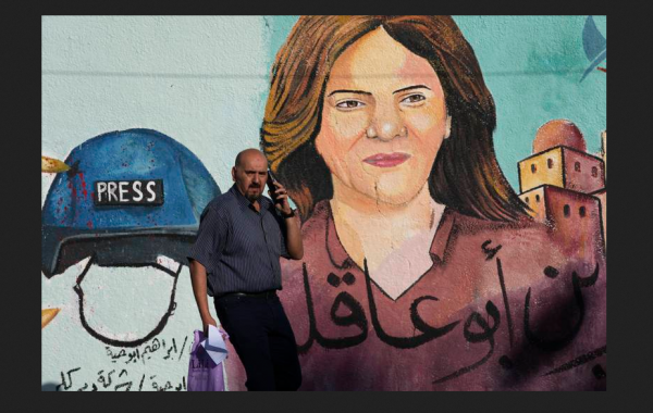 Asesinato de la periodista palestina Shireen Abu Akleh: Estos son los avances de la investigación