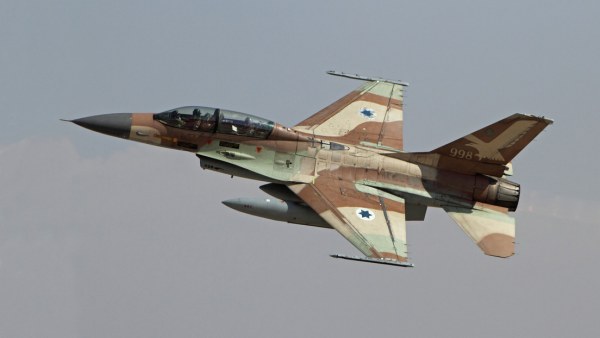 Israel ataca con misiles las afueras de Damasco