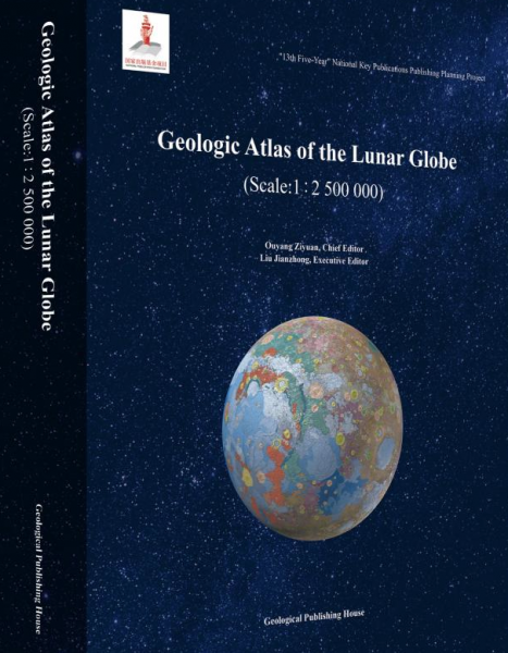 China publica el primer atlas geológico lunar de alta definición del mundo