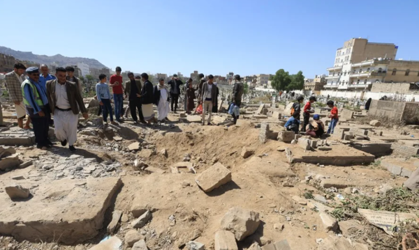 Al menos 12 muertos y 30 heridos en bombardeos de EE.UU. en la capital de Yemen