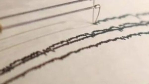 Sismo en Acapulco de 4.2 grados