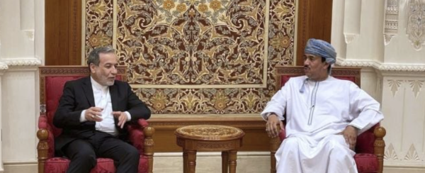 Irán y EU terminan una tercera ronda de conversaciones sobre programa nuclear