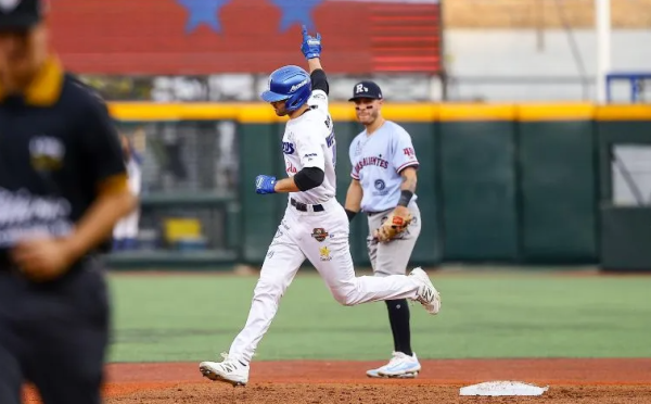 Charros de Jalisco gana su primera serie en la LMB 2025
