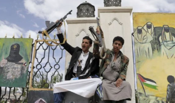 Hutíes en Yemen reportan 68 muertos en presunto ataque de EU que golpeó un penal con migrantes