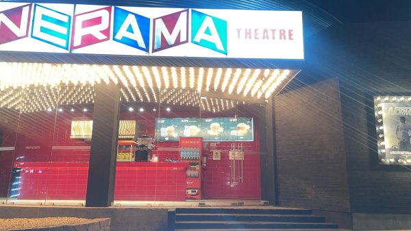 Bar The Normal, Patio Mamitas y Courtyard Marriott entre los clausurados este fin de semana