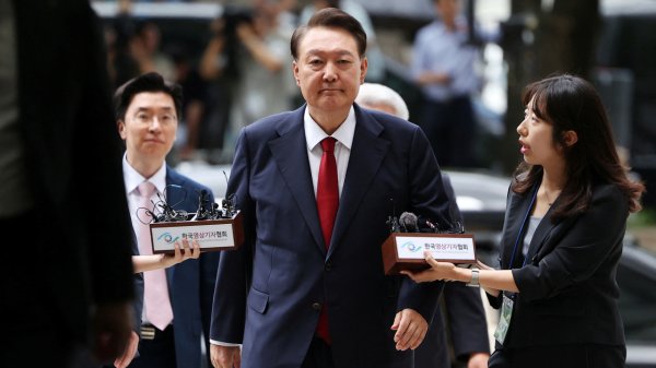 Expresidente Yoon Suk Yeol recibe nueva orden de arresto por intento de ley marcial en Corea del Sur