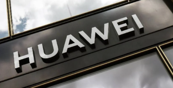 Republicanos piden revisar acuerdos de inteligencia con España por usar servidores Huawei