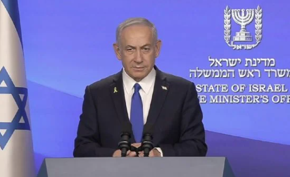 Una mujer en Israel es imputada por supuestamente planificar el asesinato de Netanyahu