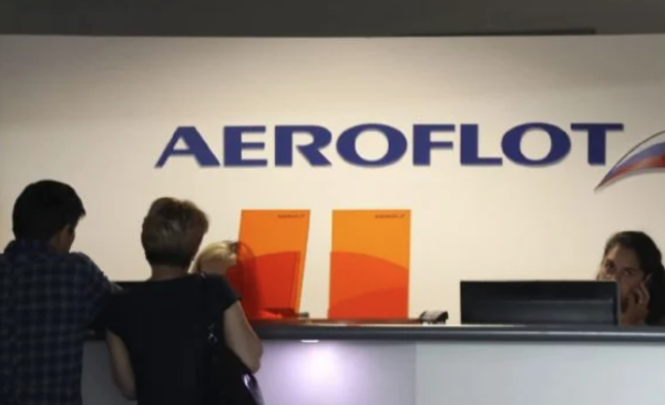 Ciberataque a la aerolínea rusa Aeroflot provoca la cancelación de más de 100 vuelos