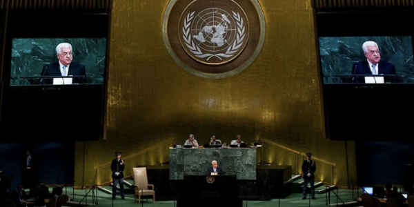 Embajador de Irán denuncia ante la ONU que ataques de Israel dejaron 78 muertos y 320 heridos