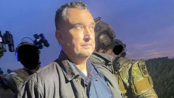 Arrestan a sospechoso de matar a una congresista y herir a un senador en EU