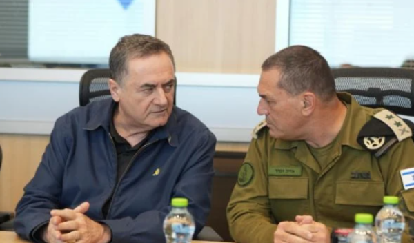 Israel inicia operación para 