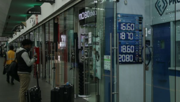 Peso reacciona ante posible reducción de aranceles al acero y situación en Medio Oriente