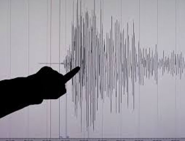Cancelan alerta de tsunami tras el fuerte sismo en Chile