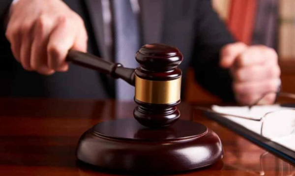 Estos son los 26 candidatos judiciales no idóneos que impugnó el Congreso