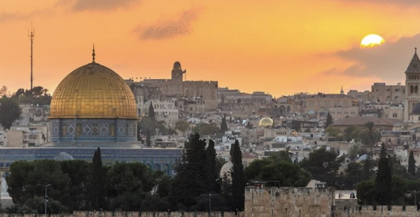 EU cierra y fusiona su oficina de asuntos palestinos con la embajada en Jerusalén