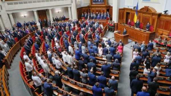 Ucrania ratifica acuerdo “histórico” con EU para explotación de recursos naturales