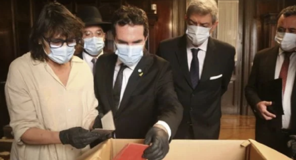 La Corte Suprema de Argentina encuentra archivos vinculados al régimen nazi