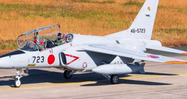 Se estrella avión de la Fuerza Aérea de Japón durante vuelo de entrenamiento