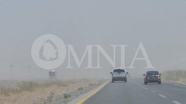 Reportan poca visibilidad en la carretera Villa Ahumada-Juárez (video)