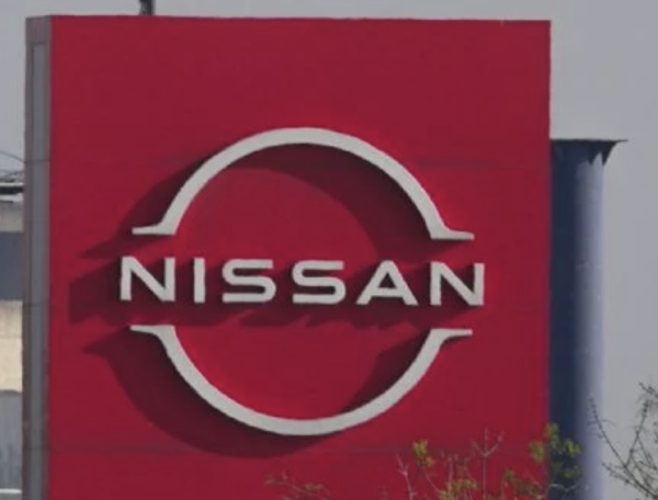 Nissan planea cerrar plantas en Japón, México, India, Argentina y Sudáfrica, dice la prensa japonesa