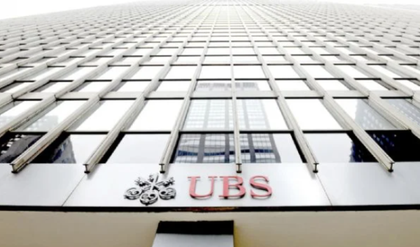 Economía mexicana caería 0.7 por ciento en 2025: UBS