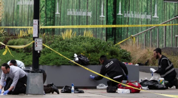 Tiroteo en Washington: identifican que una de las víctimas tenía ciudadanía alemana