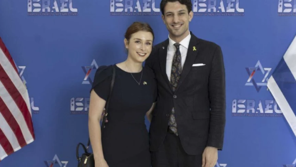Una propuesta que nunca llegó: empleados de Israel asesinados en Washington iban a comprometerse