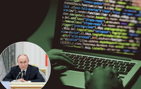 Hackers vinculados al Kremlin roban información policial de Países Bajos