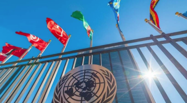 ONU recortará 20% de su presupuesto y eliminará casi siete mil empleos por crisis financiera