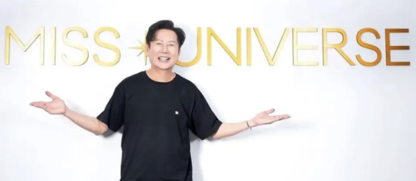 Miss Universo 2025: Nawat Itsaragrisil se disculpa tras insultar a Fátima Bosch