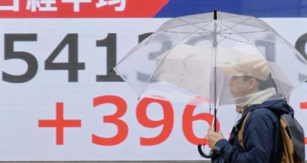 Bolsa de NY se recupera de sus pérdidas iniciales y cierra el día con ganancias