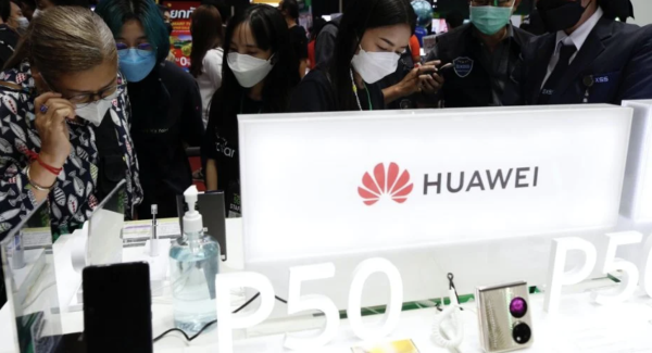 Gobierno de Trump plantea ampliar medidas contra productos tecnológicos chinos