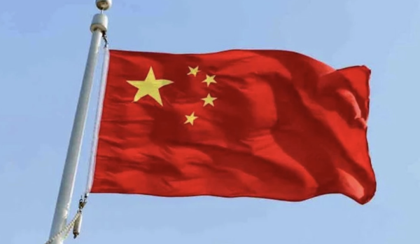 China aumentó inspecciones a barcos con bandera panameña tras fallo contra CK Hutchison: canciller