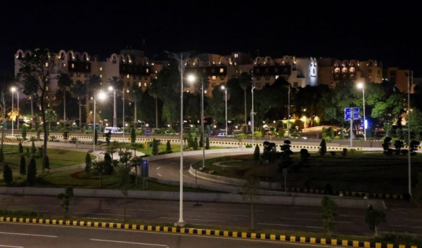 Cierra primer día de negociaciones entre Irán y EU con 