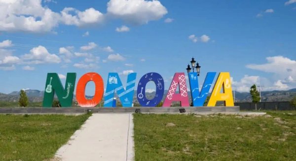 Hay reporte de detonaciones de fuego en Nonoava, Belisario Domínguez: Portillo