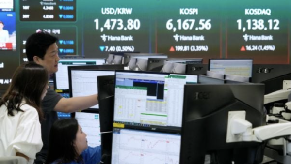 Wall Street alcanza récord y el S&P 500 mantiene racha por esperanzas del fin de la guerra con Irán