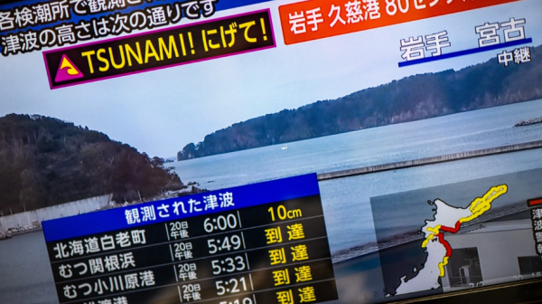 Un terremoto de magnitud 7.4 sacude Japón y provoca olas de 80 centímetros