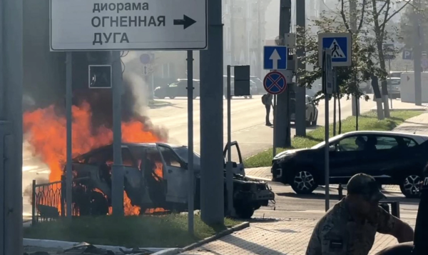 Rusia reporta dos muertos y cinco heridos tras ataque con misiles ucranianos en Bélgorod