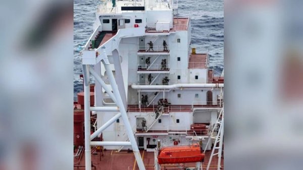 EU intercepta otro petrolero en el océano Índico tras violar bloqueo en el Caribe