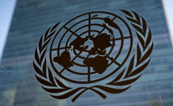 EU se retirará de 66 organizaciones internacionales por “innecesarias” y “derrochadoras”