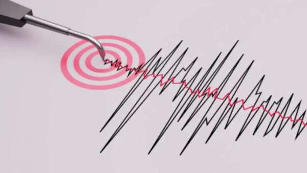 Sismo de magnitud 4.5 sacude a la capital de Costa Rica