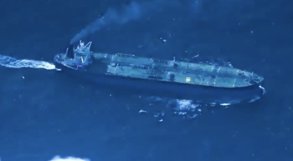 EU captura otro buque petrolero en el Caribe; el séptimo desde el bloqueo de Trump