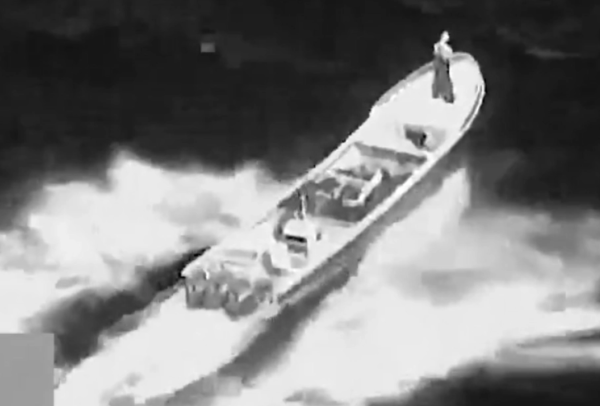 EU ataca otra supuesta 