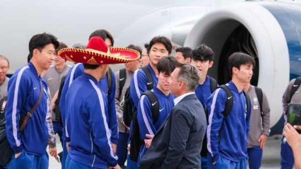 Con mariachi y sombreros de charro, Guadalajara recibe a la Selección de Corea del Sur