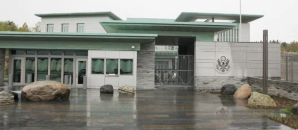 Policía de Oslo, Noruega, informa de una explosión en la Embajada de EU