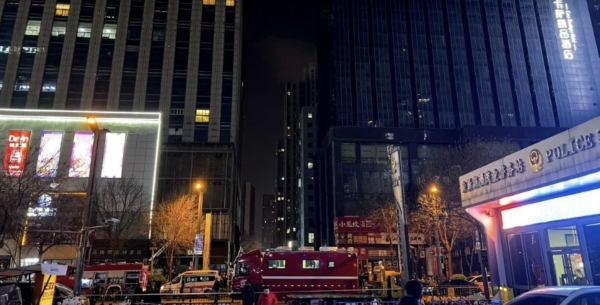 Incendio en un edificio en China deja al menos tres muertos y 23 heridos