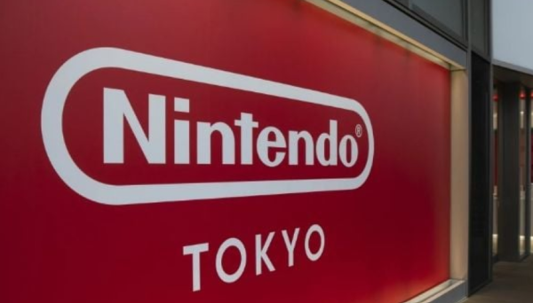 Nintendo sube precio de la Switch 2 y prevé menores beneficios