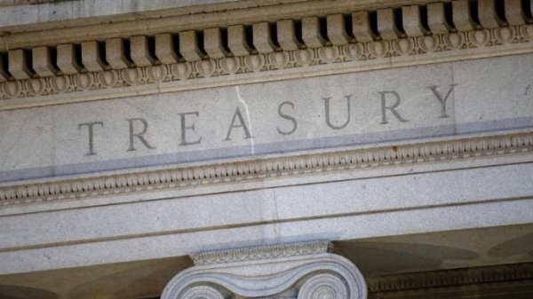 Donald Trump Administración de Trump ordena a bancos identificar redes sospechosas de lavado de dinero iraní